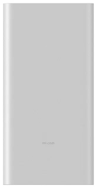 Xiaomi Mi Power Bank 3 10000 mAh (PB100DZM) Silver