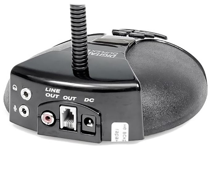 Digital Duplex 205Г HF