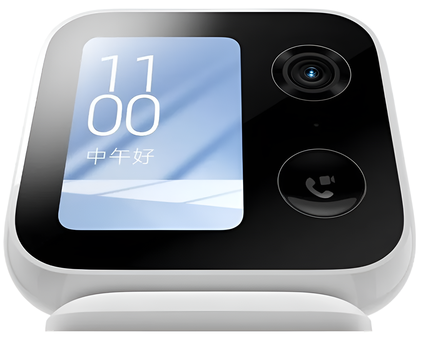 Xiaomi Mi Smart Camera Video Call Edition (MJSXJ20CM) White