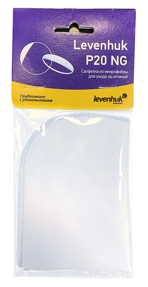 Levenhuk P20 NG 15x20 см