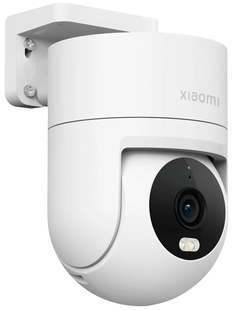 Xiaomi Outdoor Camera CW300 (MBC31) White