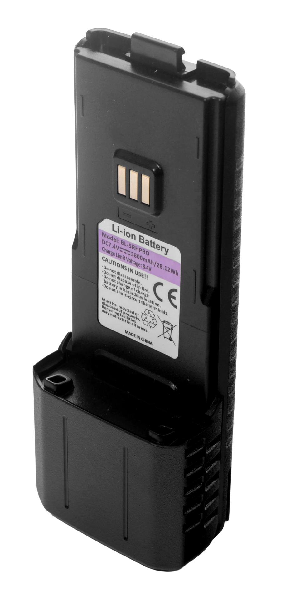 Аккумулятор BL-5RH 3800mah для Baofeng UV-5RH