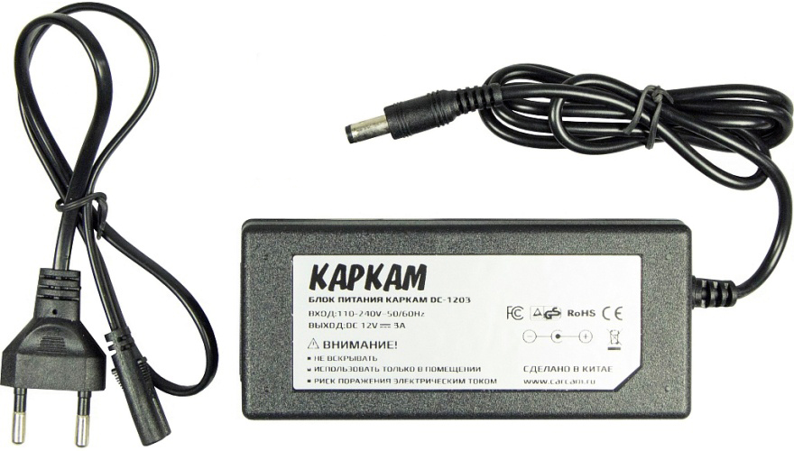 Блок питания CARCAM DC-1203 купить в интернет-магазине AV808