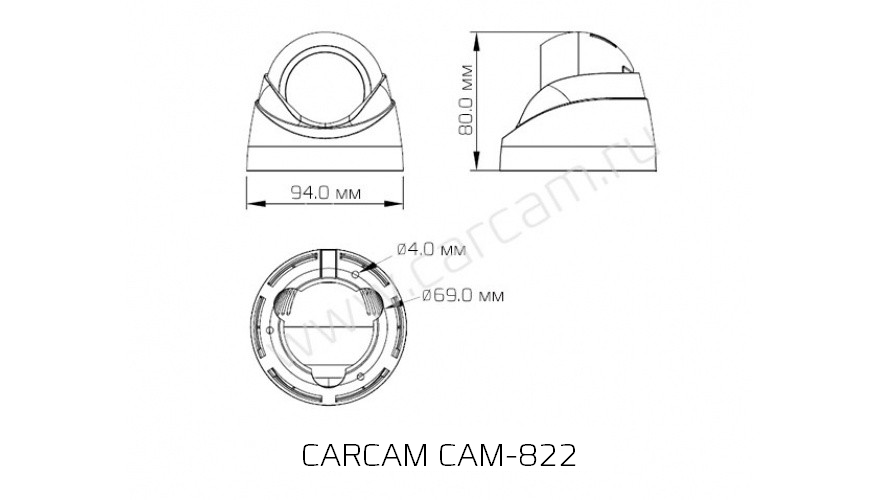 CARCAM CAM-822