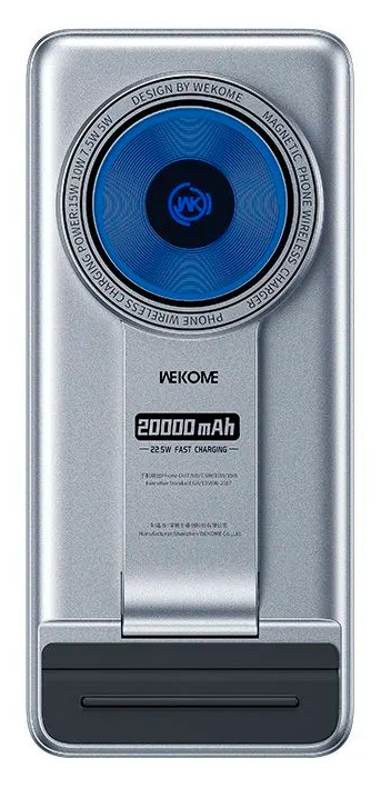 Wekome Wireless Fast Charging 5-in-1 Power Bank 20000mAh (WP-37) Silvery