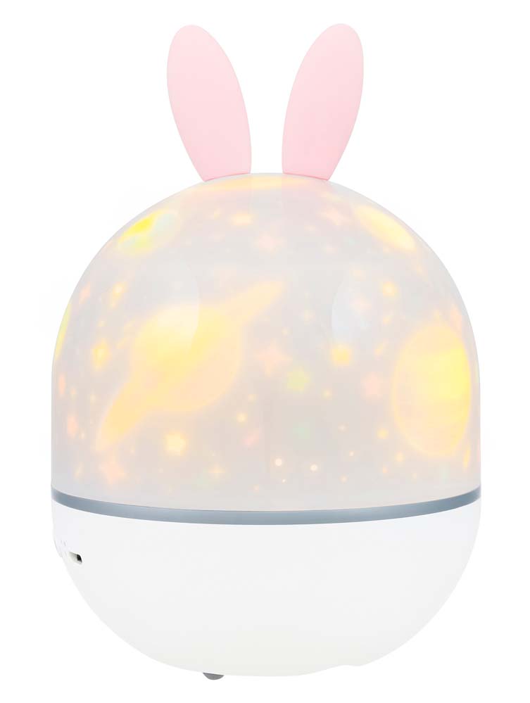 Levenhuk Star Sky P1