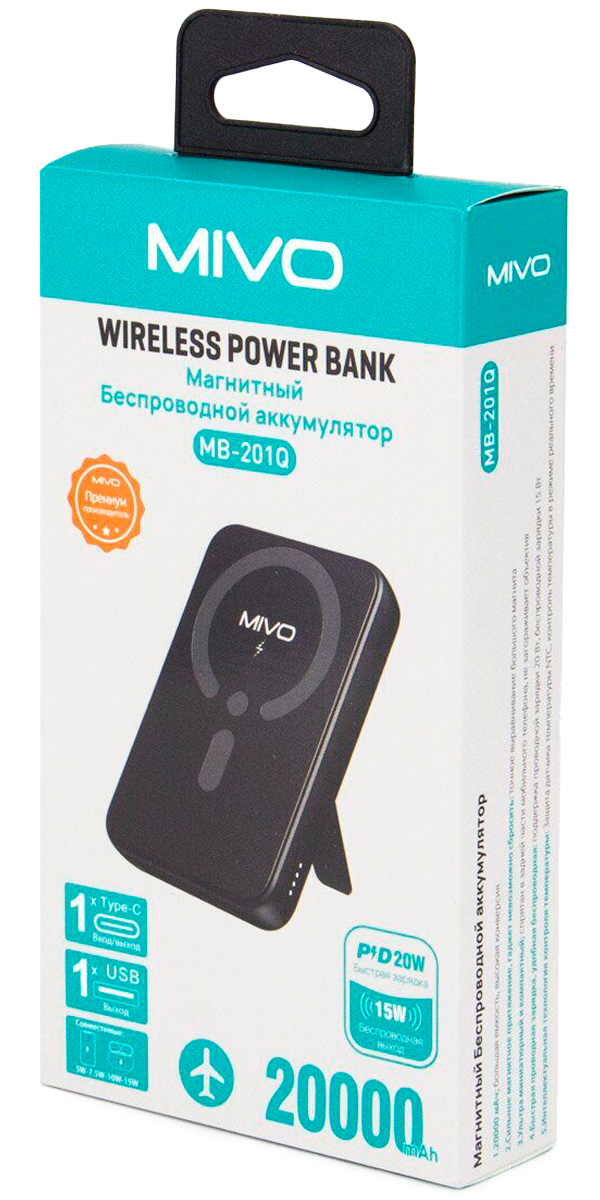 Mivo MB-201Q