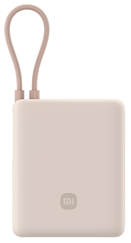 Xiaomi Mi Power Bank 33W 10000 mah (PB1033MI) Light Brown
