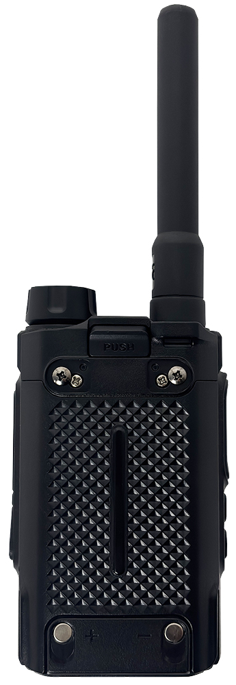 Quansheng UV-K1 Short Battery 1400mAh