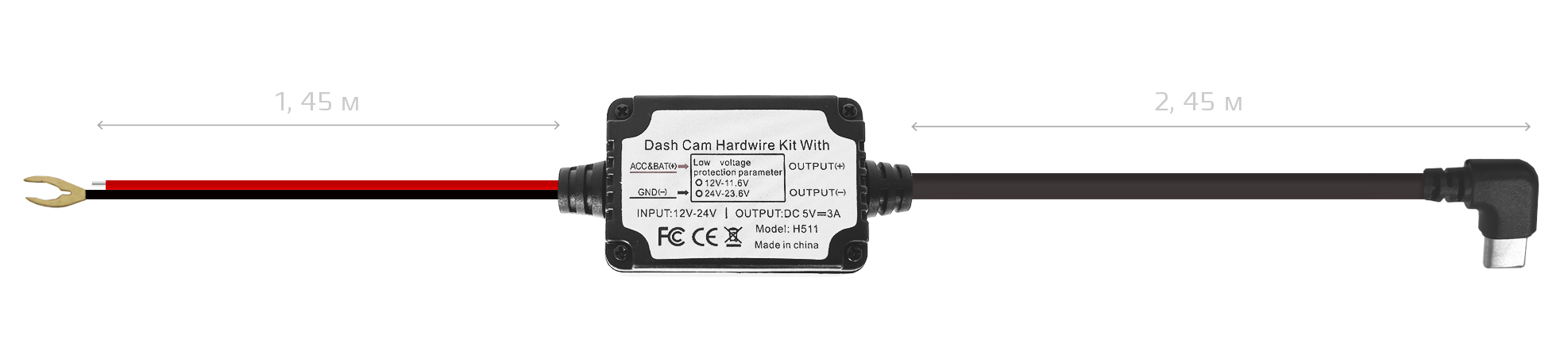 Зарядное устройство для CARCAM HYBRID 2/3/4 Signature Type-C