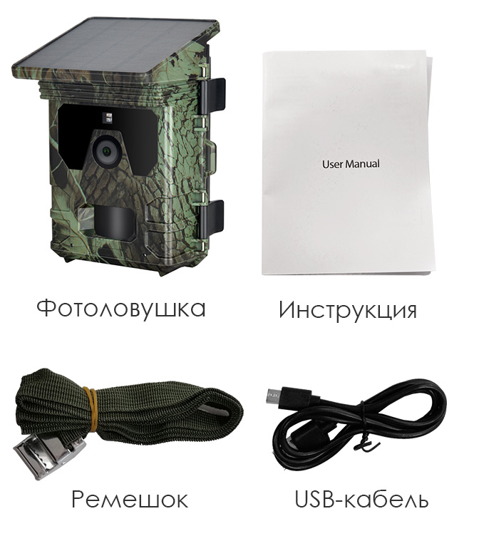 Suntek HC-600Pro