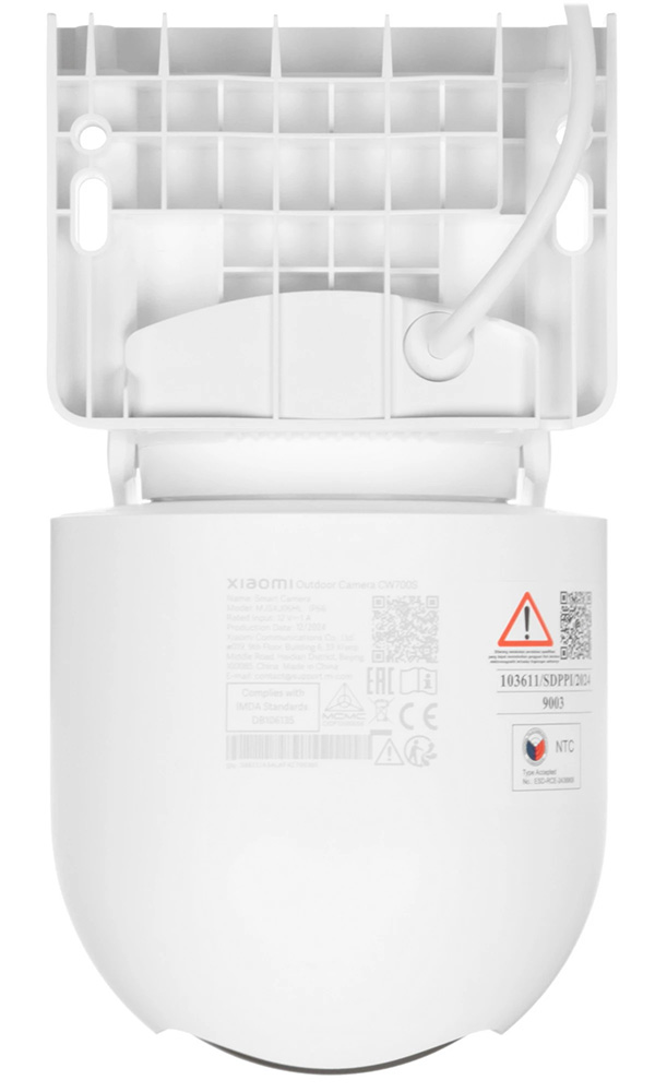 Xiaomi Outdoor Camera CW700S EU (MJSXJ06HL) White