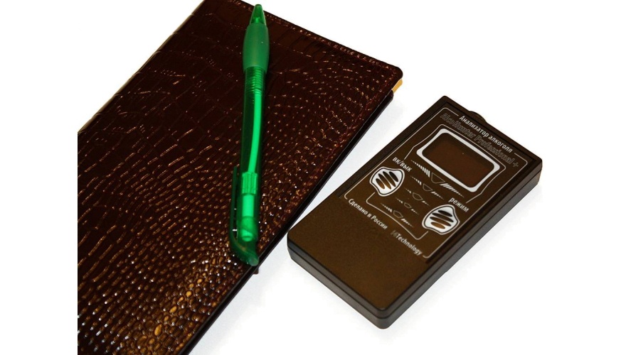 AlcoHunter Professional+