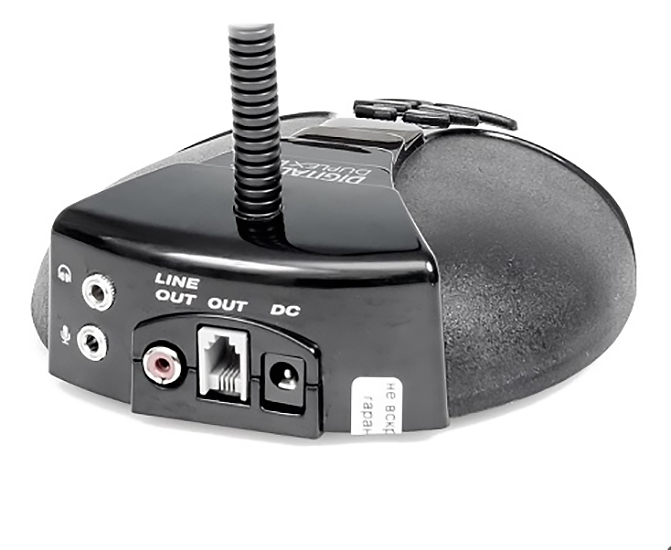 Digital Duplex 205Т HF