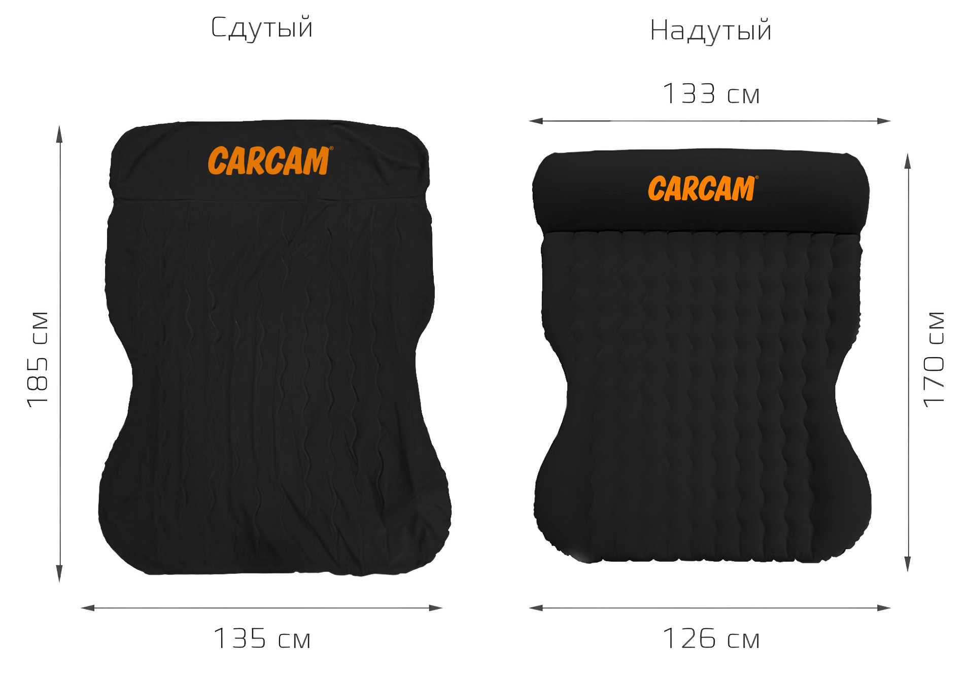 CARCAM Inflatable Auto Airbed, Auto Air Pump, 170x133 cm. (CCMTE1758) Black