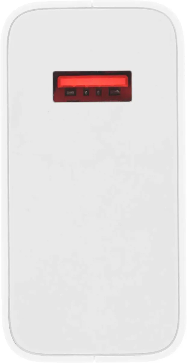 Xiaomi 120W HyperCharge Combo Type-A EU (MDY-14-EE)