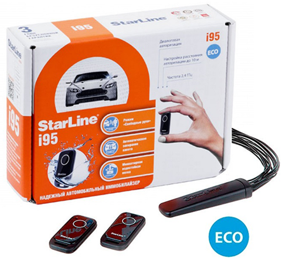 Starline I95 ECO