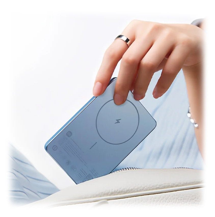 Xiaomi Magnetic Ultra-Thin Power Bank 5000 mAh 7.5W (WPB0507S) Blue
