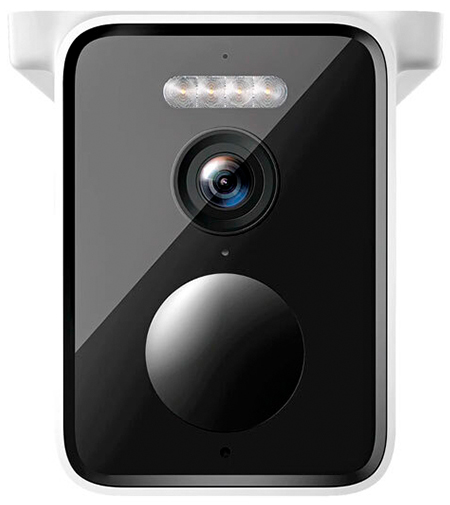Xiaomi Solar Outdoor Camera BW400 Pro Set (MJSXJ03BY) White