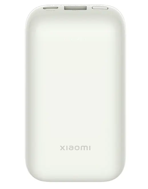 Xiaomi Power Bank 33W 10000mAh Pocket Edition Pro (PB1030ZM) White