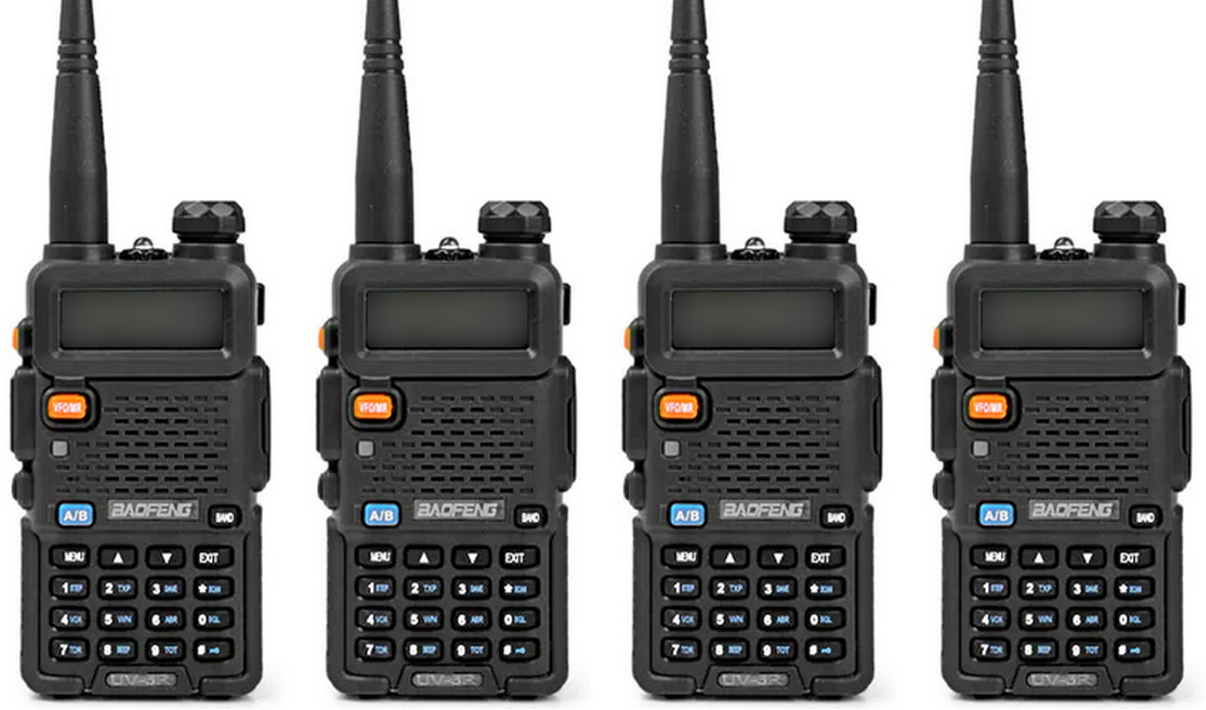 Baofeng UV-5R 4 шт.