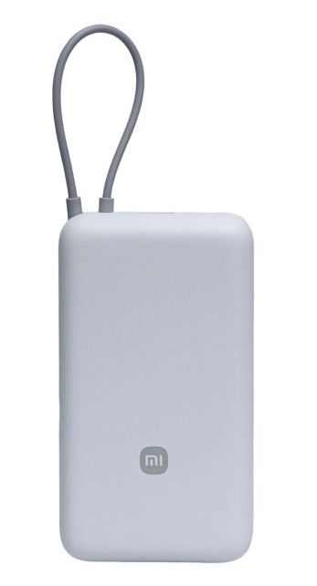 Xiaomi Power Bank with Built-in Cable Fast Charging Version 20000mah 33W (PB2033) Light Grey