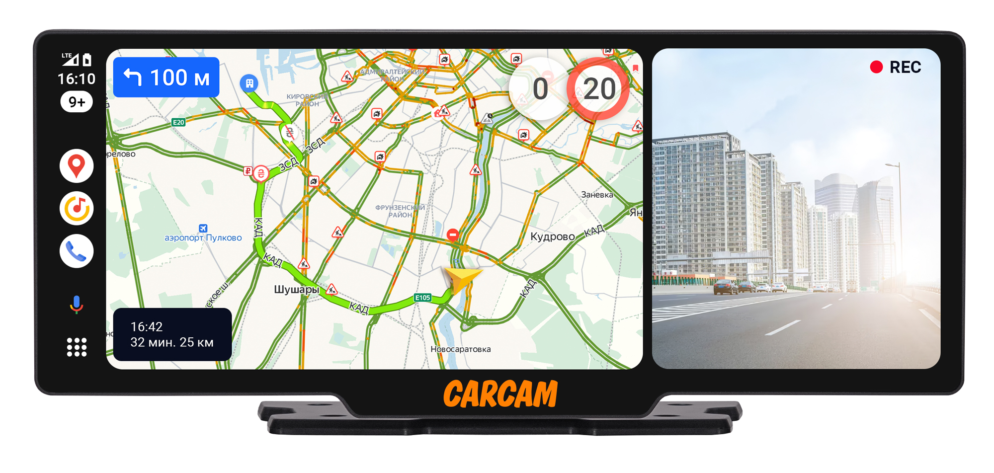 CARCAM Carplay and Android Auto GPS Dashboard DVR A3 + Rear View Camera