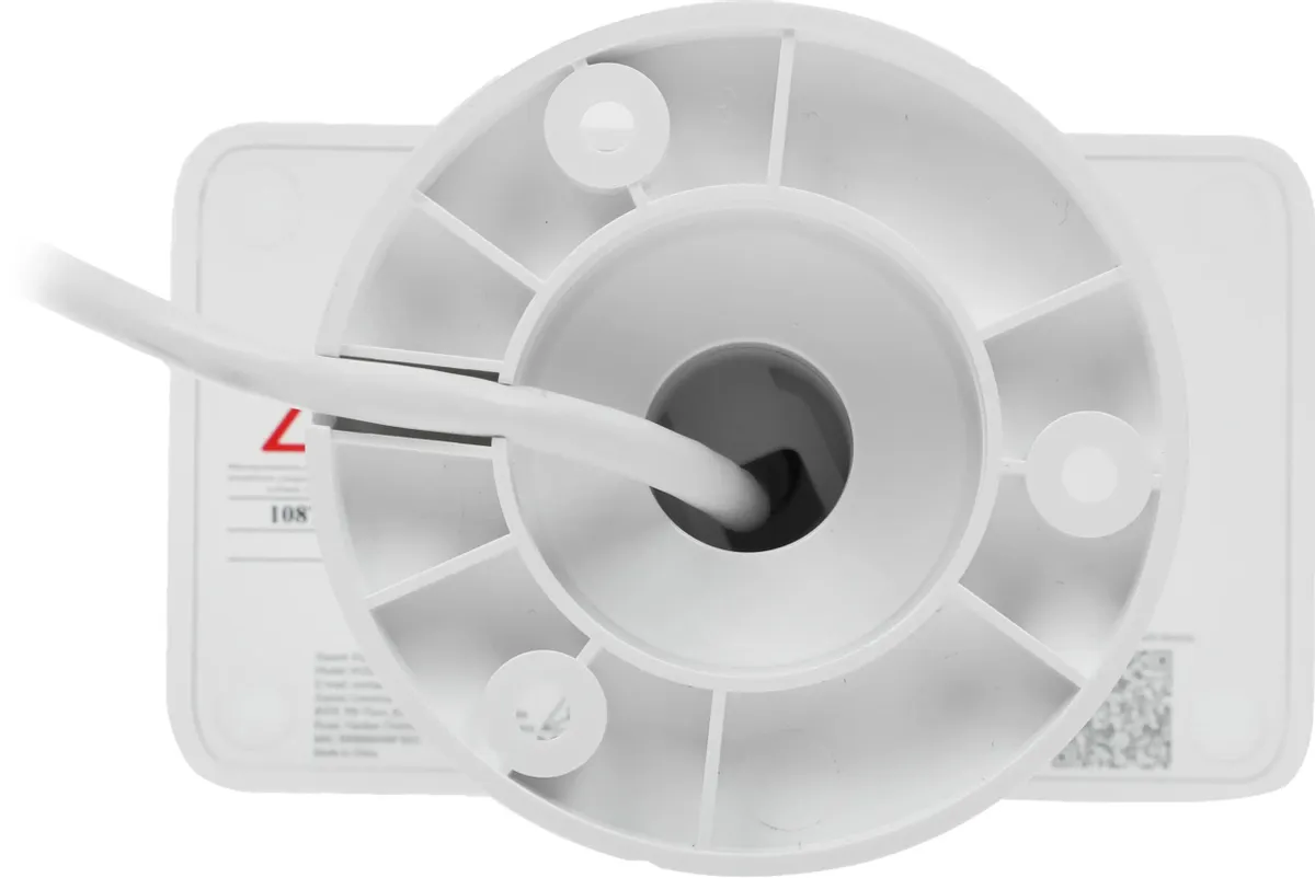 Xiaomi Outdoor Camera CW100 Dual (MJSXJ26CM) White