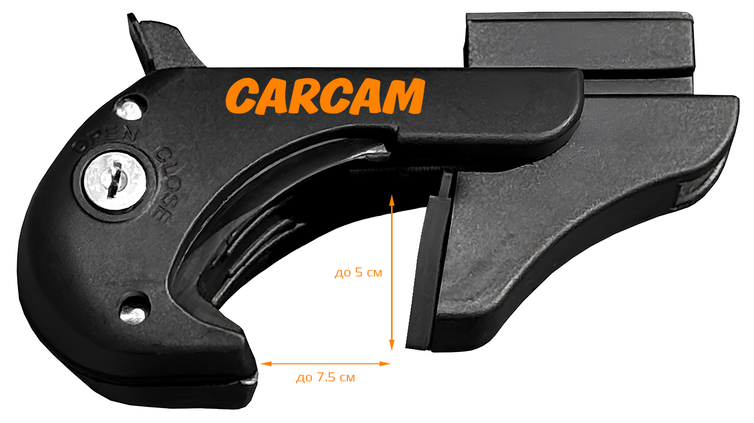 CARCAM ROOF RAIL 1350 мм (CC8706) Silver