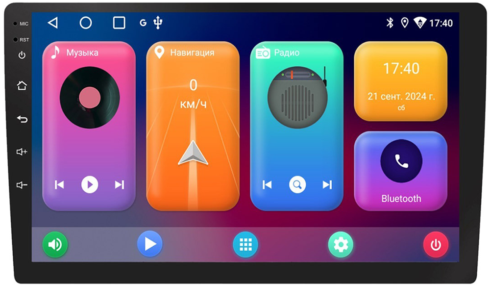 Eplutus Smart Car Navigation CA904 Pro