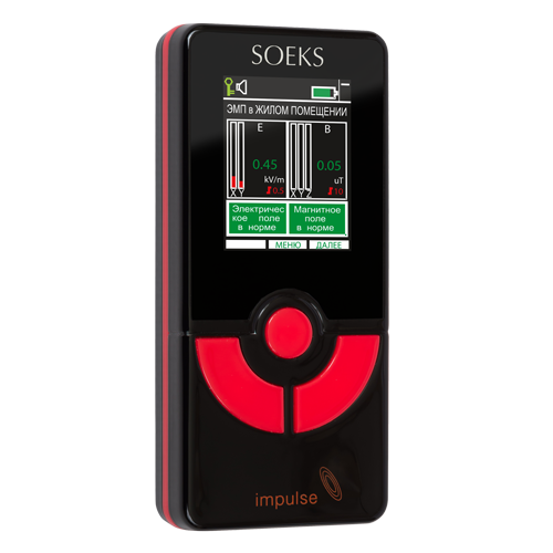 СОЭКС "Импульс" 