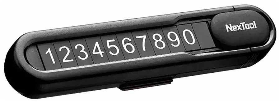 Xiaomi NexTool Multifunctional Parking Plate (NE20140)