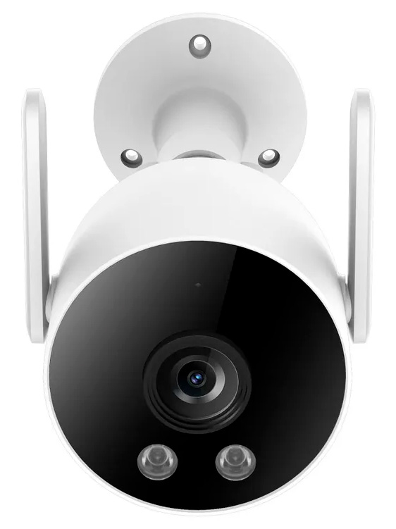Xiaomi Imilab EC3 Lite Outdoor Security Camera (CMSXJ40A) White