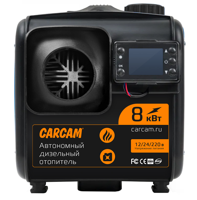 CARCAM Diezel Heater 8KW 12/24/220 Plastic One Hole (ССDHP01)