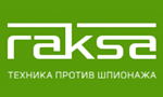 ООО "РАКСА"