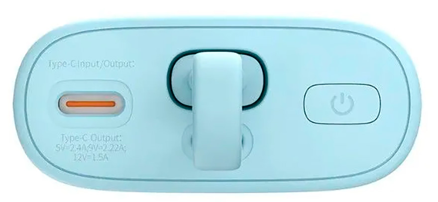 Xiaomi Baseus Pocket Fast Charging Power Bank Type-C 5200 mAh (PPKDC05L) Orange