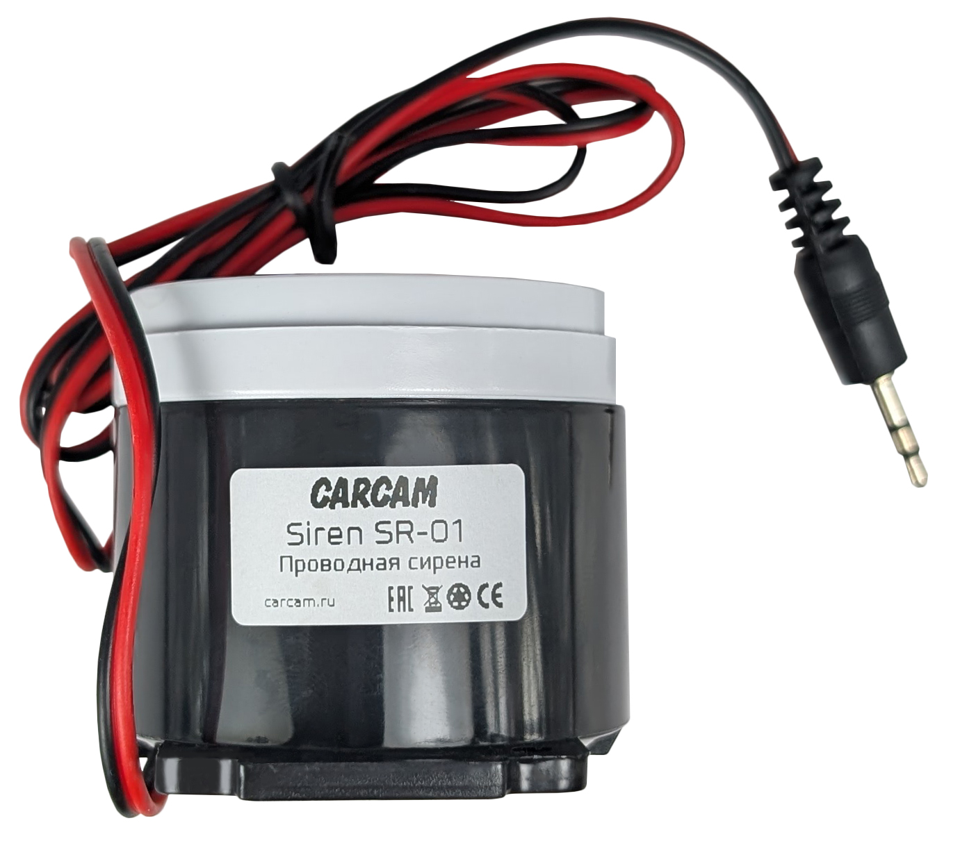 CARCAM Siren SR-01