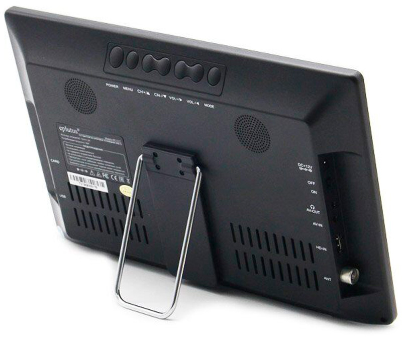 Eplutus 12.1" LED TV EP-121T