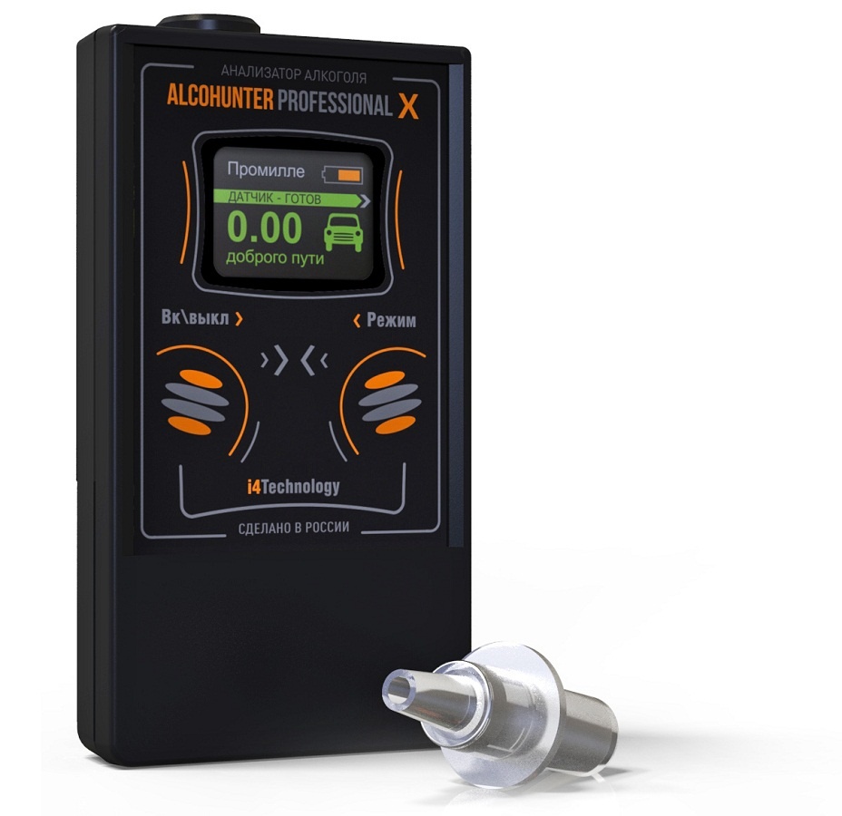 AlcoHunter Professional X