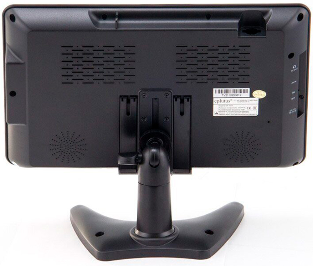 Eplutus 10.1" LCD TV EP-101T