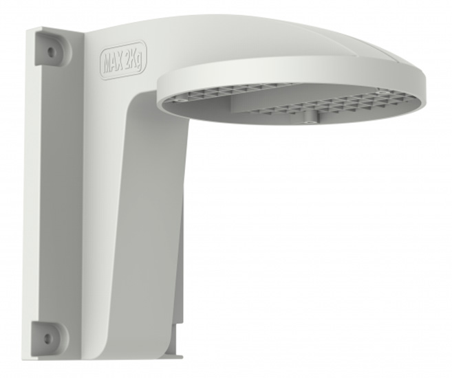 Hikvision DS-1258ZJ-L