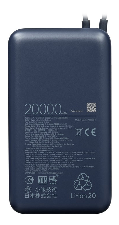 Xiaomi Power Bank with Built-in Cable Fast Charging Version 20000mah 33W (PB2033) Dark Grey