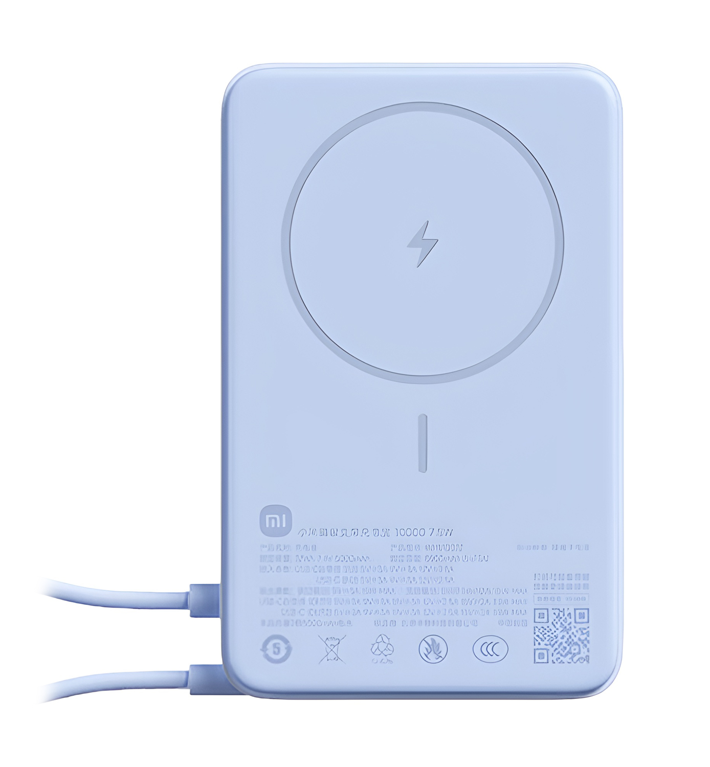 Xiaomi Magnetic Stand Power Bank 10000 mAh (WPB1007Z) Light Blue