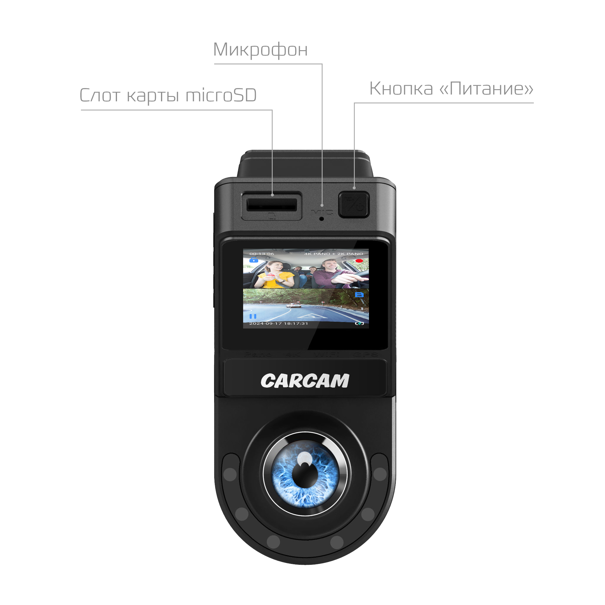 CARCAM Photon Boson WiFi 4K 360° Dual View Dash Cam PB5