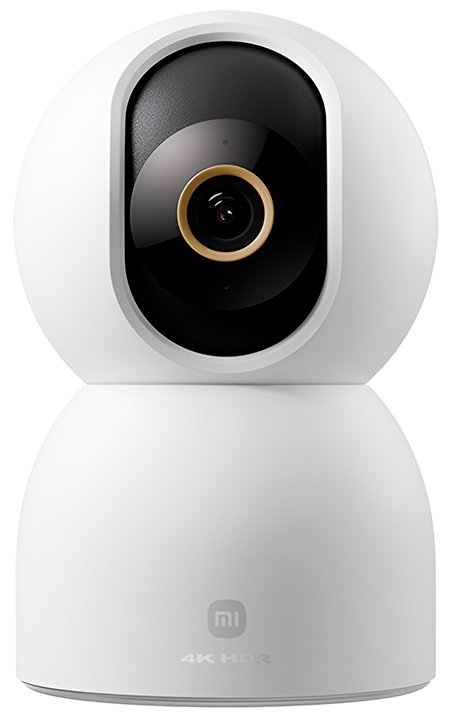 Xiaomi Smart Camera C700 (MJSXJ21CM) White