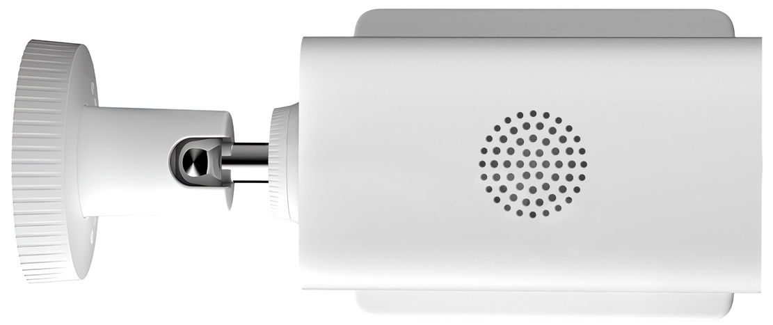 Xiaomi Solar Outdoor Camera BW400 Pro Set (MJSXJ03BY) White