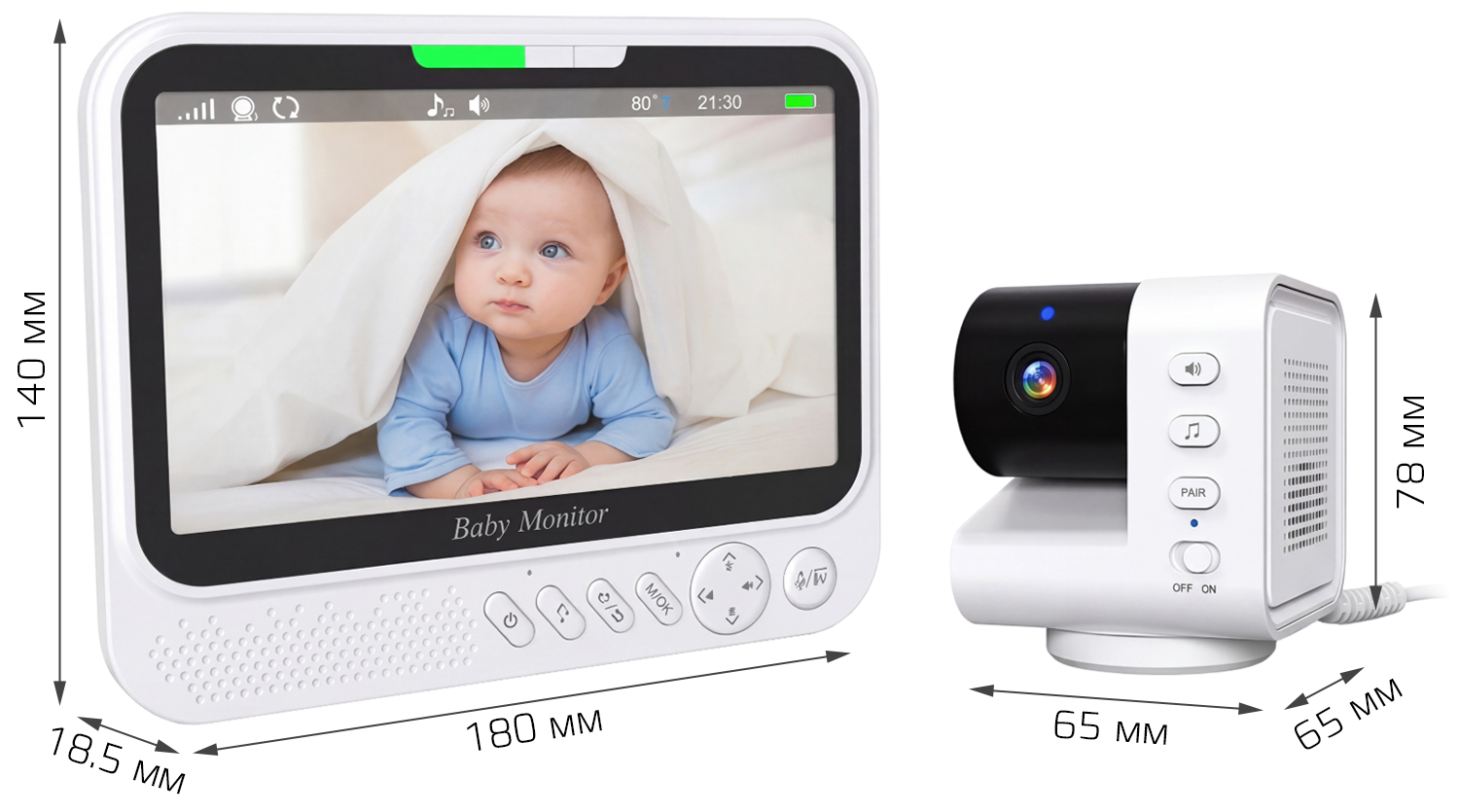 CARCAM Wireless Baby Monitor PTZ Camera (CCABM790)