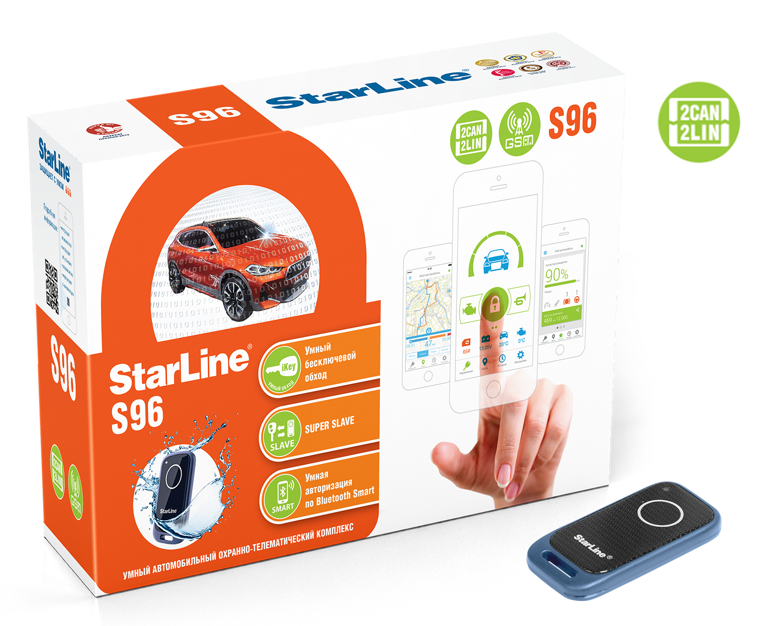 StarLine S96 BT GSM