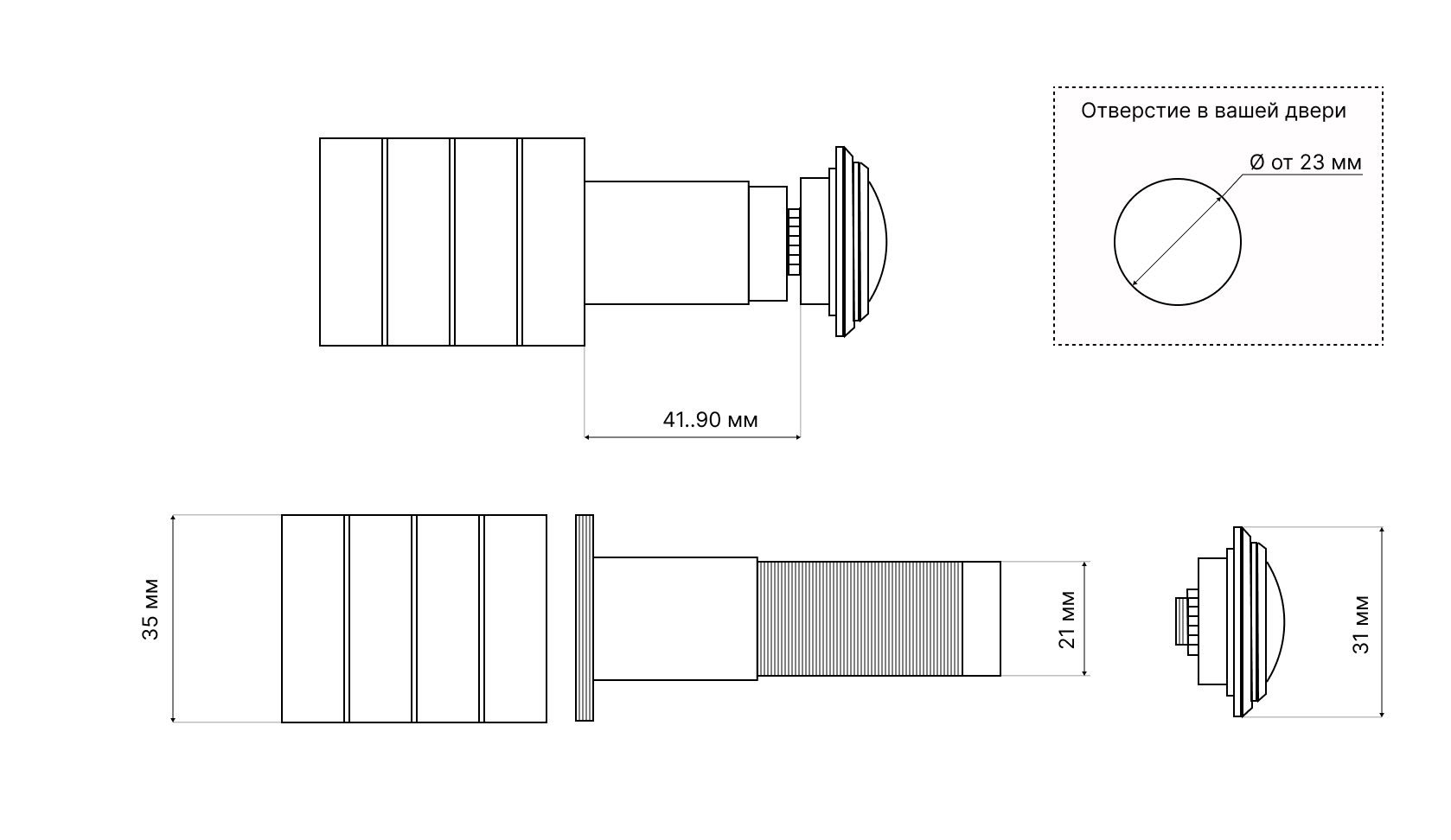 CARCAM CAM-806X Wi-Fi