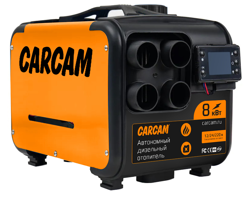CARCAM Diezel Heater 8KW 12/24/220 Plastic 4 Hole (ССDHP04)